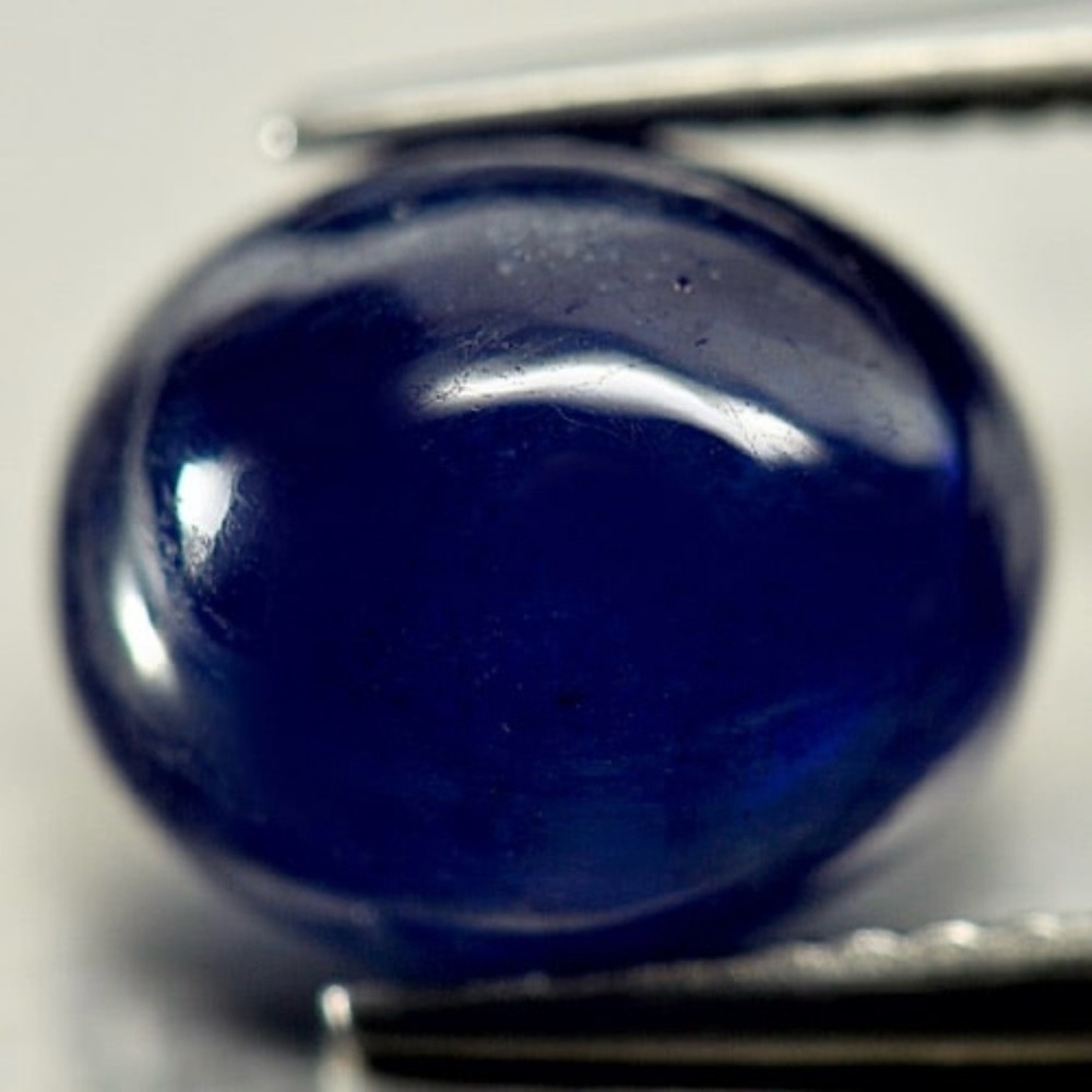 Natural‎ Blue Sapphire 5.06 Ct Oval Cabochon 10.1 x 8.4 Mm Gemstone Madagascar